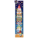 Long & Tall Puzzles - 123 Rocketship