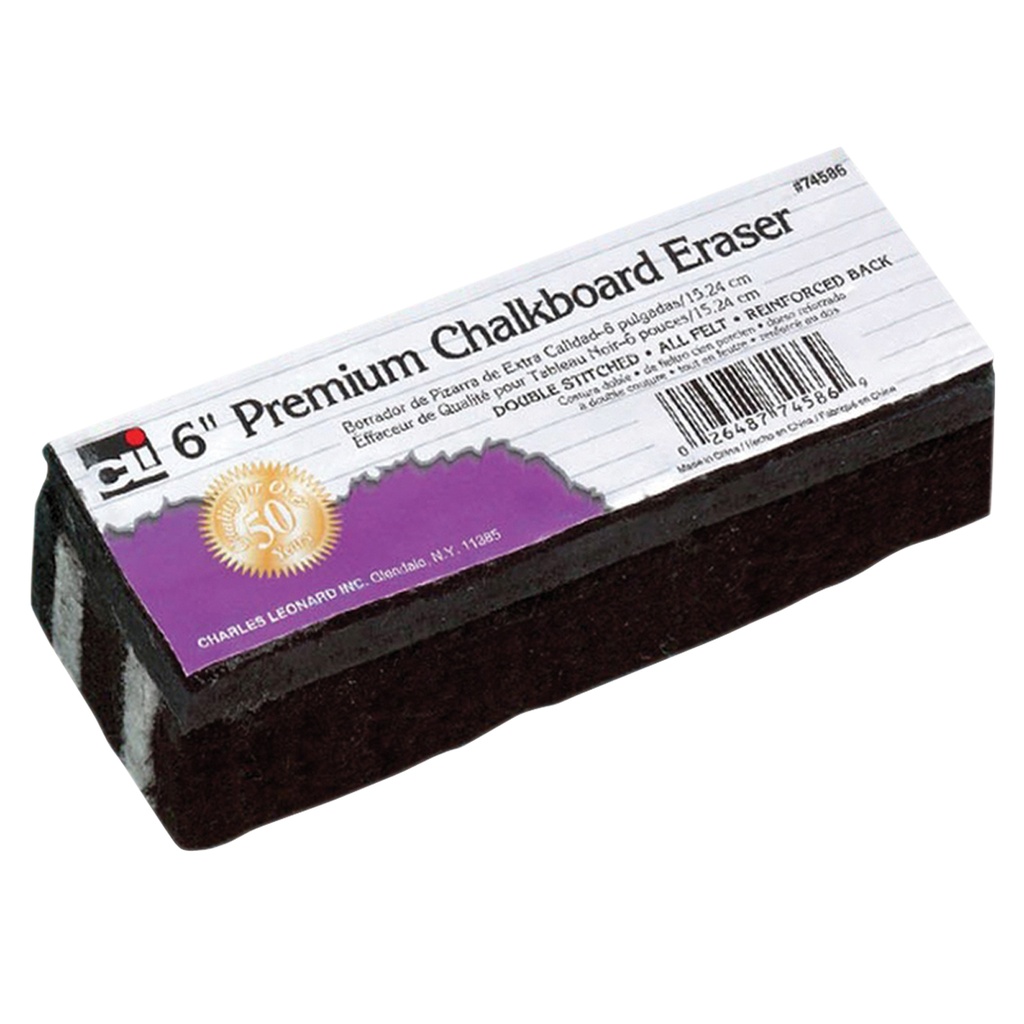 Premium 6" Chalkboard Eraser Pack of 12