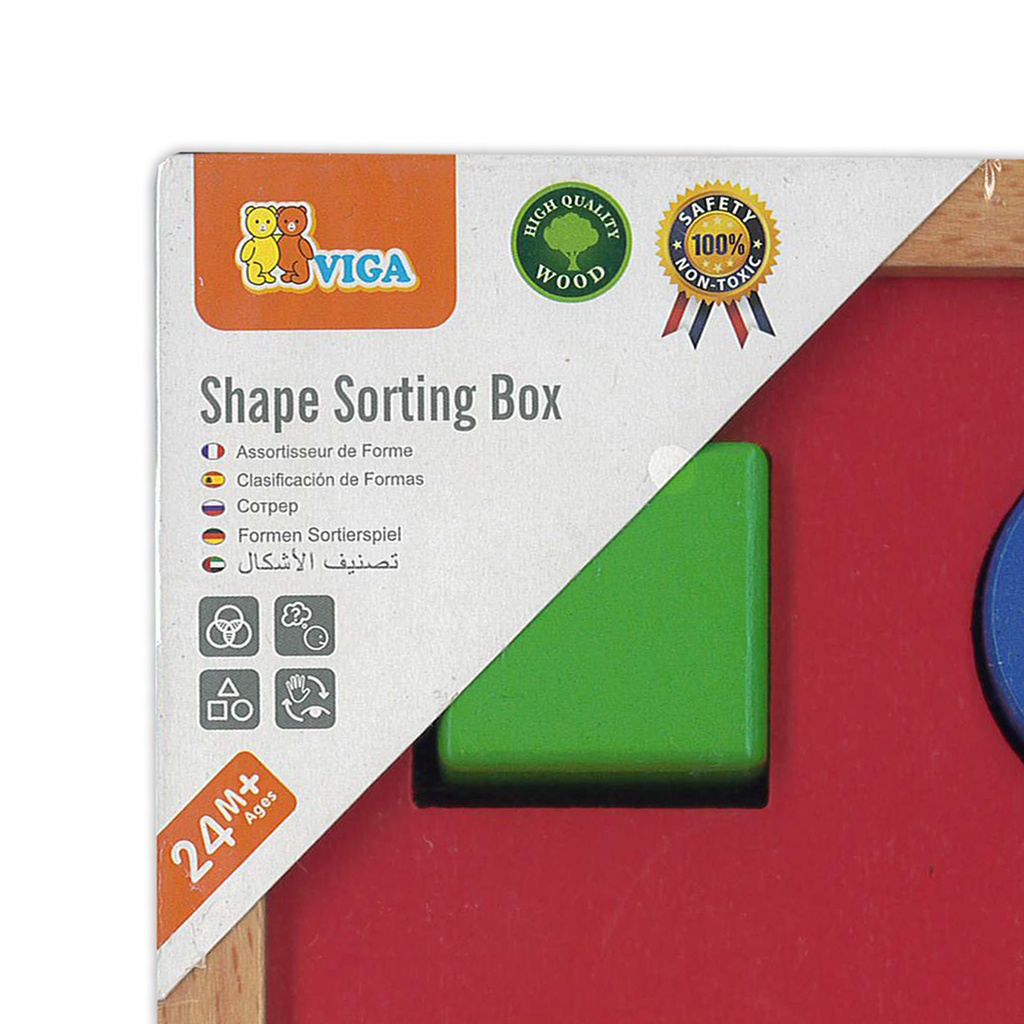 Shape Sorter