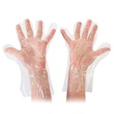 Mulitpurpose Disposable Gloves for Adults Pack of 100