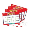 Sight Words Bingo                       Each