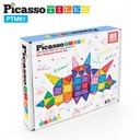 PicassoTiles Mini Diamond 60pc Set (PTM60 LAT)