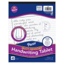 Short Ruled Multi-Sensory 8-1/2" x 11" Raised Ruled Handwriting Tablet