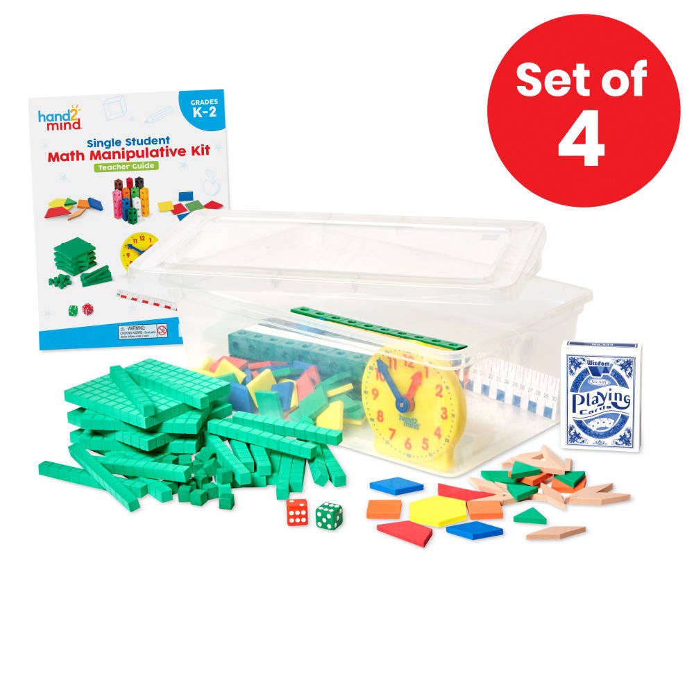 Individual Student Manipulative Kits - Grades K-2 - Set of 4