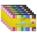 Giant Construction Paper Pad with Stencils, 48 Sheets, Pack of 6