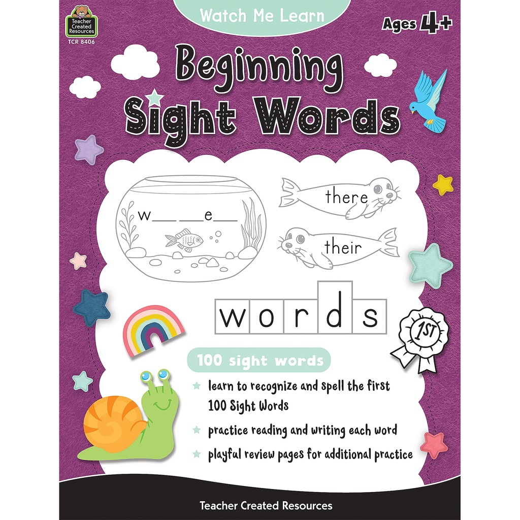 Watch Me Learn: Beginning Sight Words 1-100