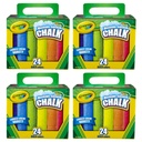 Washable Sidewalk Chalk 4 Boxes of 24