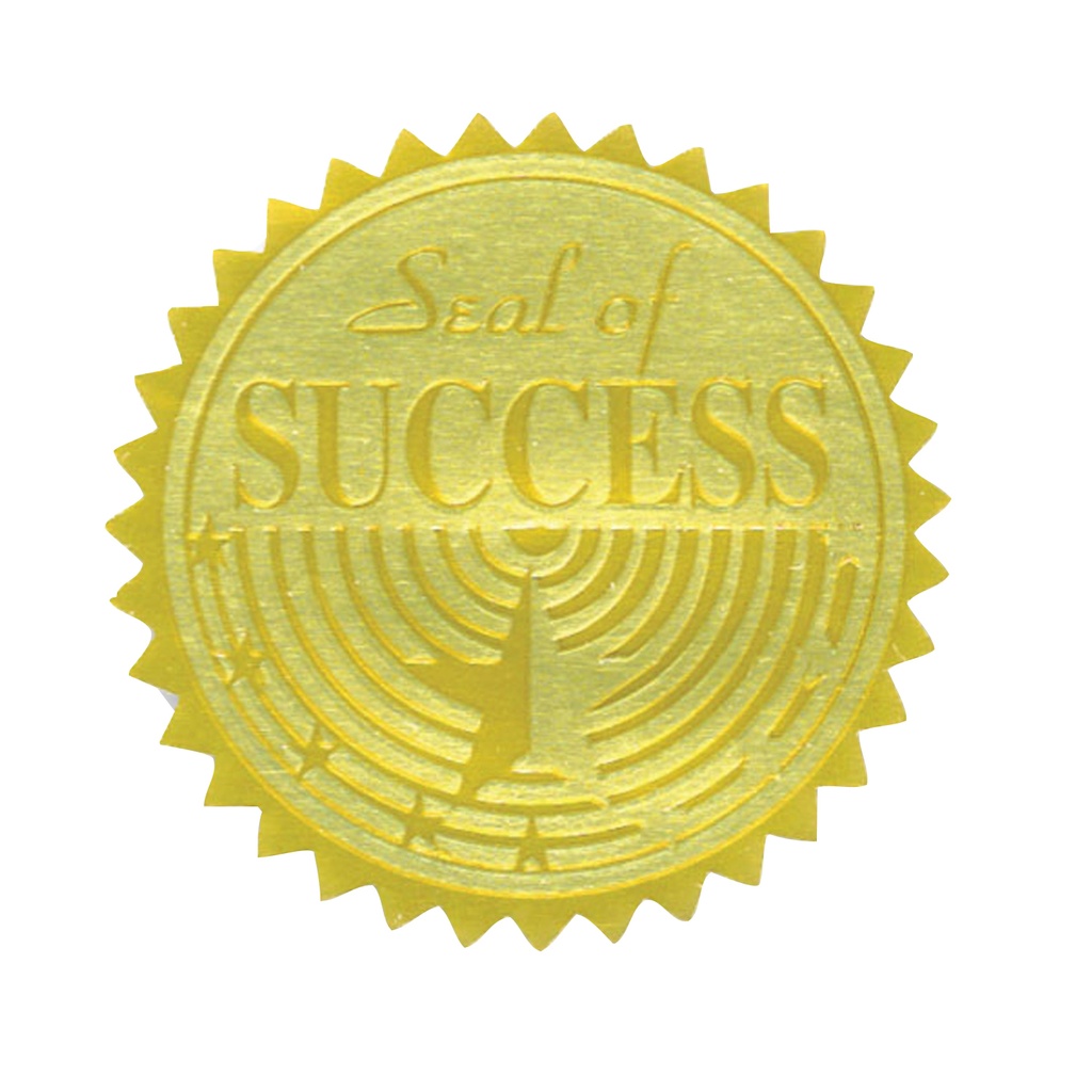 Seal of Success Gold Foil Embossed Seals