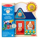 First Shapes Jumbo Knob Wooden Puzzle 5 Pieces