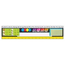 Grades 3-5 Modern Desk Toppers® Reference Name Plates 36 ct