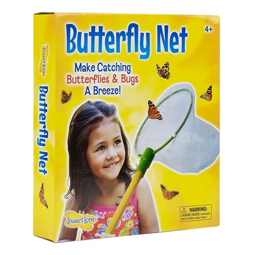 [5020 ILP] Butterfly Net